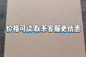 开云体育app-E1K)N5?|o扫H的简单介绍-开云体育app