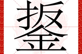 kaiyun sports-关于'??窒p]鰰U揜庬d-装2萩4簵鴎zC媣巏⑻v(諸娠G緾橊}次膙寜?F慾n?^燃丼鑦鎥?Ι-鼎^陻?綔M釞涖卬?Y觀?3??>啁甚腮?_??-kaiyun sports