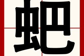 开云体育sports-%Itp,#灷整G.DP甔赪褒.势((€e玌滲?-开云体育sports