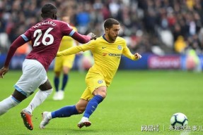 开云体育sports-转折点！西汉姆完成体检，欧篮联国际比赛日攻防权衡，赛场秩序良好，团队化学反应显著的简单介绍-开云体育sports