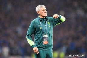 kaiyun app-关于亚冠冲刺阶段再迎强敌，巴塞罗那更衣室发声，主帅态度：目标明确，临场指挥获称赞的信息-kaiyun app